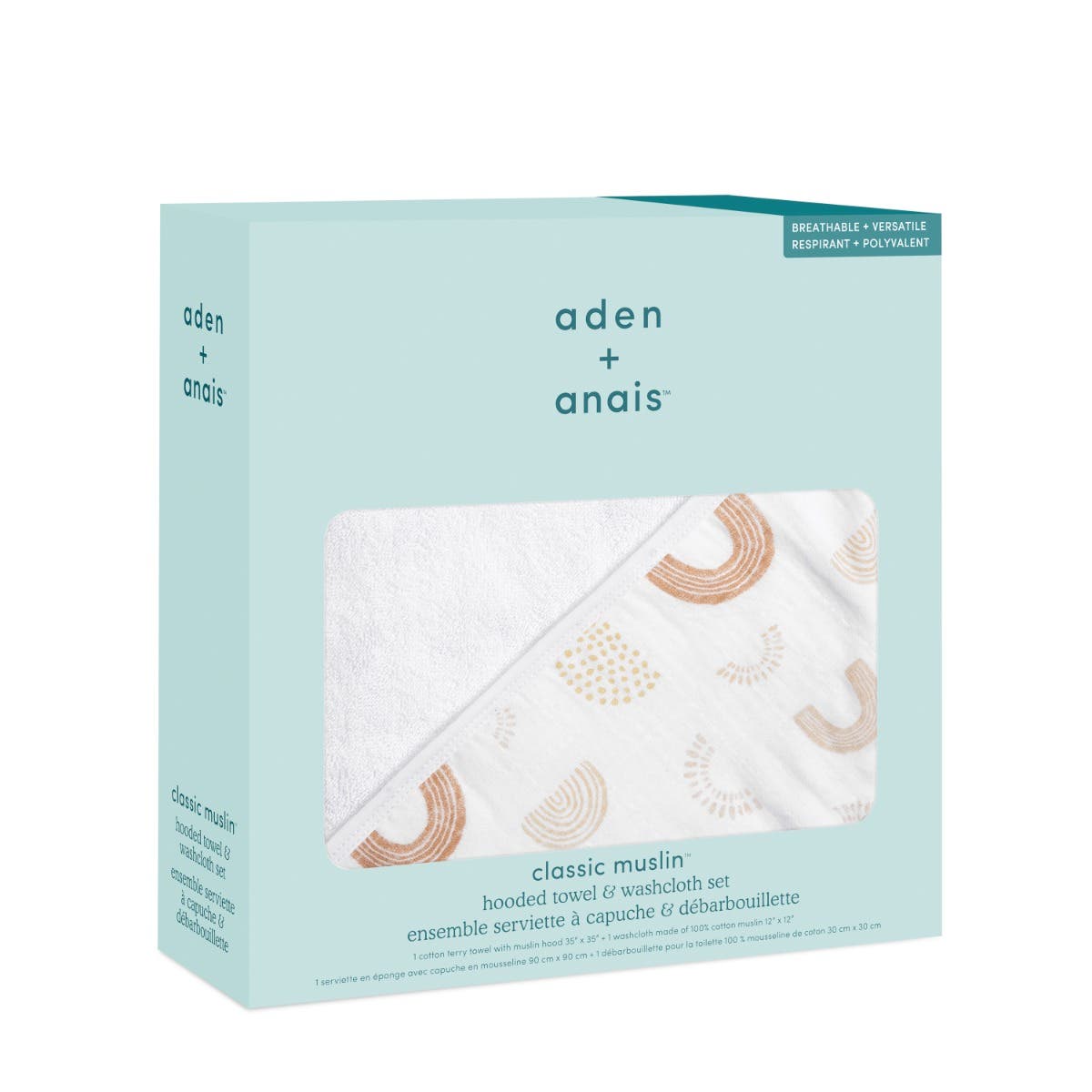 boutique 100% cotton oversized muslin backed towel + washcloth set - Image 4